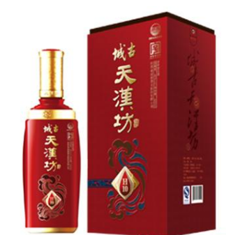陕西省城固酒业股份有限公司