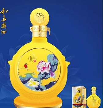 和西凤酒品牌运营中心