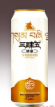 浙江中凯生态食品有限公司