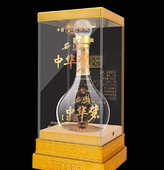 陕西国梦品牌运营有限公司