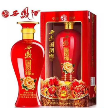 西安联沣酒业有限公司