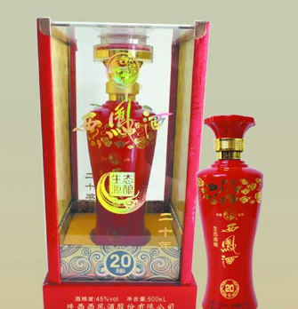 宝鸡嘉拓工贸有限公司