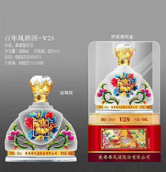 西安泰奎商贸有限公司