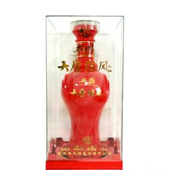 陕西荣凯智信酒业有限公司