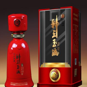 陕西省杜康航天太空酒业有限公司