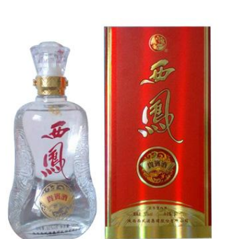 陕西奥宝商贸有限公司