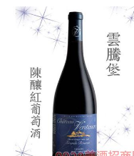 广州奥利酒业有限公司