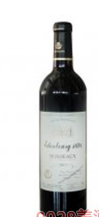 东莞市爱汀堡酒业有限公司