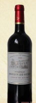 湖州九尊堡酒业有限公司
