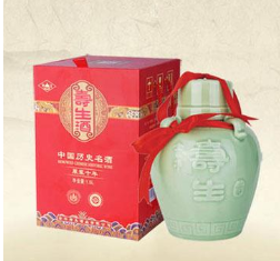 金华寿生酒业有限公司