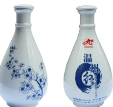 温州久晟酒业有限公司
