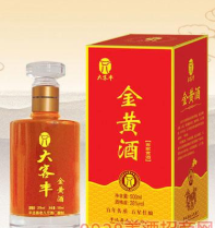 梅州大客丰酒业有限公司