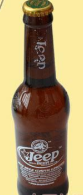 宁波市天茂酒业有限公司