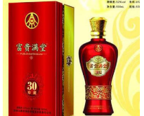 义乌市泓吉酒业有限公司