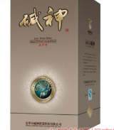 金华市碱神酒业科技有限公司