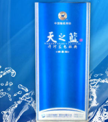 温州市玛歌国际经贸有限公司