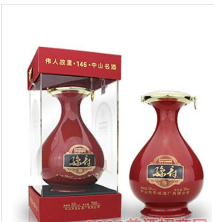 中山市传世酒业有限公司