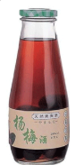 宁波郑万利酿酒有限公司