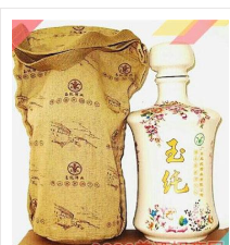 广东玉纯酒业有限公司