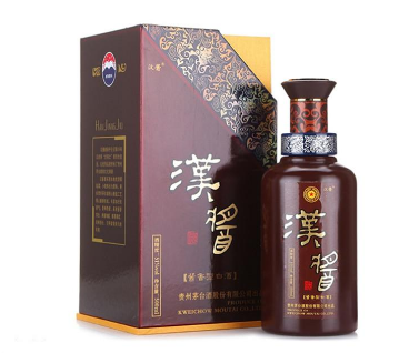 汉酱酒业