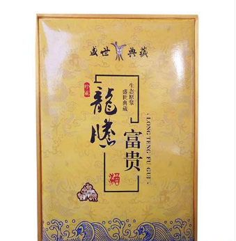 陕西金凤酒业有限责任公司