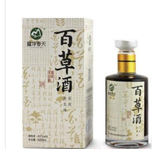 惠州市罗浮春天生物科技有限公司
