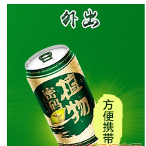 广州新力量生物科技有限公司