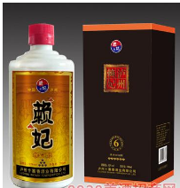 深圳市百家通贸易有限公司