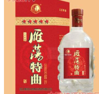 浙江雁荡山越青贡酒业有限公司