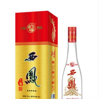陕西国典凤香营销有限公司