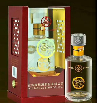 西安硕伦商贸有限公司