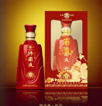 西安终南酒业有限公司