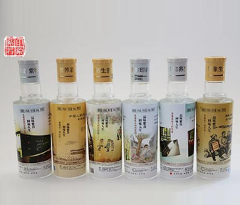 陕西紫荞印象苦荞产业开发有限公司