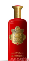 海南海椰酒业有限公司