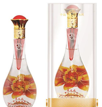 凤天成运西凤酒全国运营中心