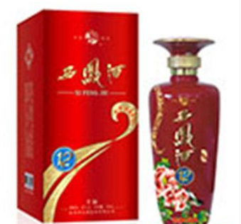 上品西凤酒全国运营中心