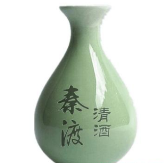西安扈酒酒业有限公司