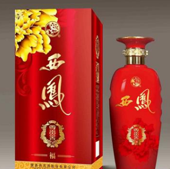 陕西西凤尊贵窖酒全国运营中心
