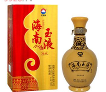 海南久之美酒业有限公司
