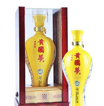 西安贵国商贸有限公司