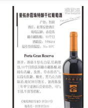 杭州西拓会贸易有限公司