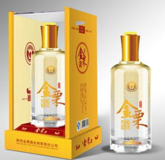 陕西金栗酒业有限责任公司