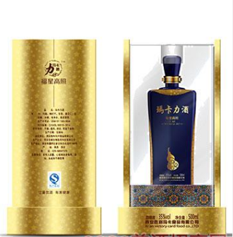 陕西玛卡力酒业有限公司