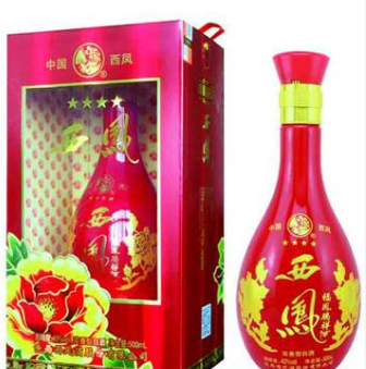西安箭箭商贸有限公司