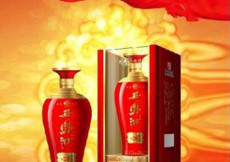 陕西宝和隆商贸有限公司