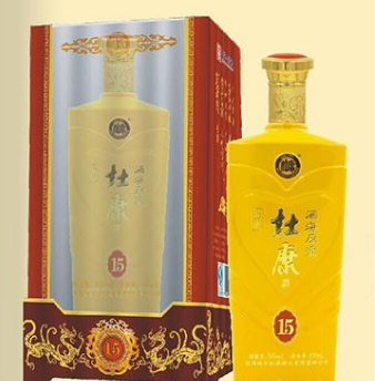 陕西佳泽酒业有限公司