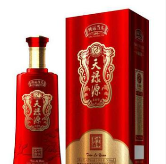 陕西天禄源酒文化发展有限公司