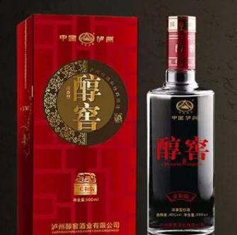 四川泸州醇窖酒业全国营销中心