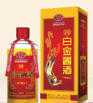 杭州九发贸易有限公司