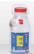 绍兴市香荷酒业有限公司